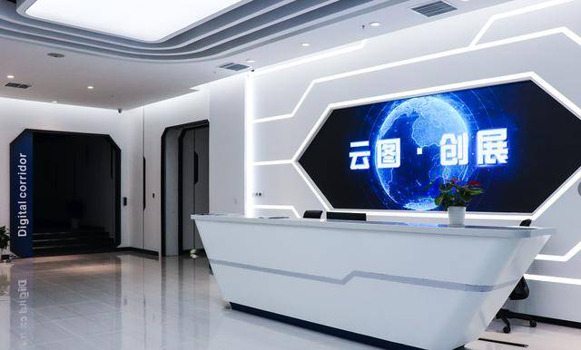 19项目名称:共享展示兴趣爱好:篮球,唱歌主营产品或服务:武汉创展云图