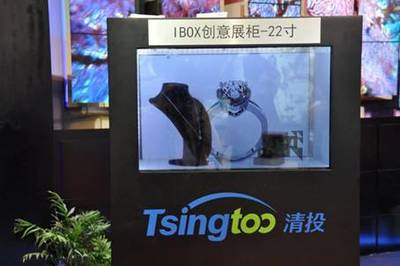 产品:"创"字引领下的清投
