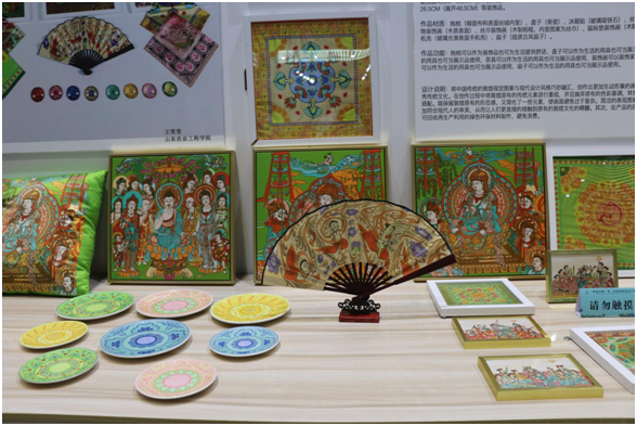 【"一会一节"精彩回顾】经贸文创:推动互利共赢 扩大丝路红利