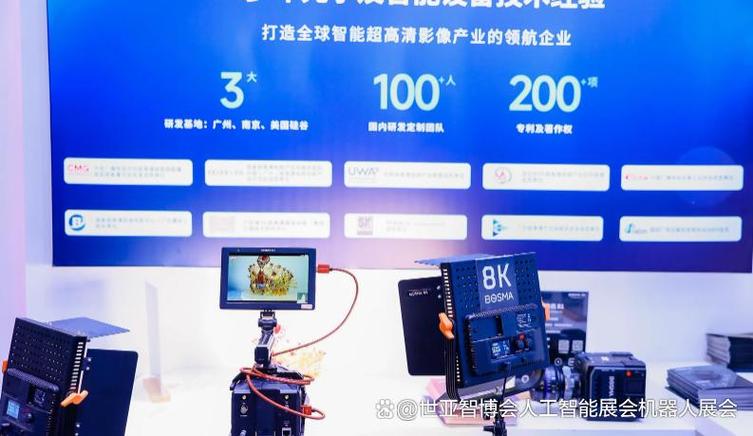 数字赋能深耕场景应用"杭州国际安防展览会"打造